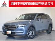 2021 MAZDA OTHER