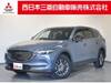 MAZDA OTHER