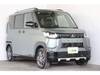 MITSUBISHI OTHER