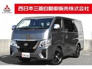 2023 NISSAN CARAVAN