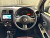 MITSUOKA VIEWT