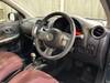 MITSUOKA VIEWT