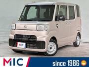 2016 DAIHATSU OTHER