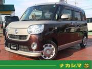 2018 DAIHATSU OTHER