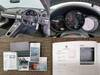 PORSCHE OTHER