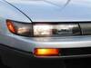 NISSAN SILVIA