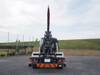 FUSO FIGHTER