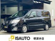2016 NISSAN SERENA