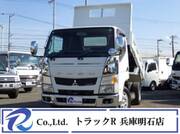 2015 FUSO CANTER