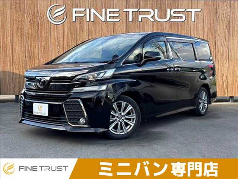-VELLFIRE