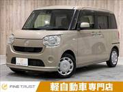 2017 DAIHATSU MOVE