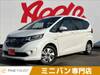 HONDA FREED HYBIRD