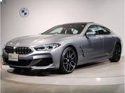 2022 BMW 8 SERIES