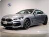 BMW 8 SERIES
