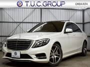 2016 MERCEDES BENZ S CLASS