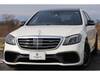 MERCEDES BENZ S CLASS
