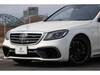 MERCEDES BENZ S CLASS
