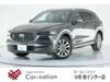 MAZDA OTHER