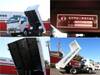 ISUZU OTHER