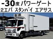 2015 ISUZU FORWARD
