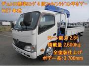 2015 HINO DUTRO