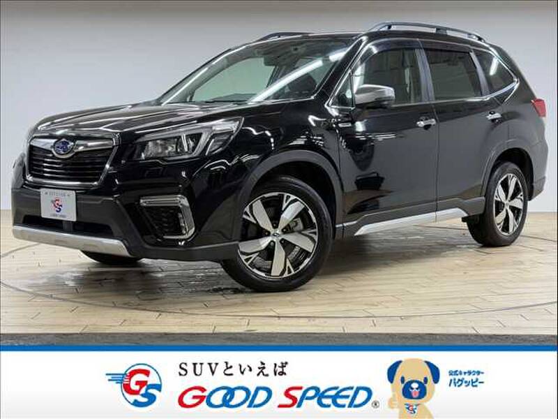 -FORESTER