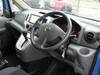 NISSAN OTHER