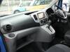 NISSAN OTHER