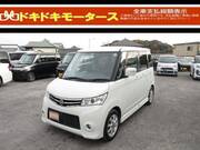2010 NISSAN ROOX