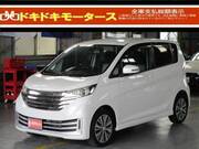 2013 NISSAN DAYZ