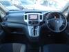 NISSAN OTHER
