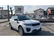 2016 LAND ROVER RANGE ROVER