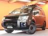 MITSUBISHI OTHER