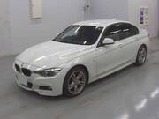 2017 BMW 3 SERIES