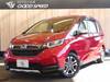 HONDA FREED HYBIRD