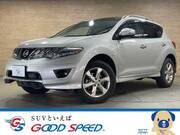 2010 NISSAN MURANO