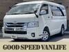 TOYOTA HIACE WAGON