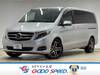 MERCEDES BENZ V CLASS