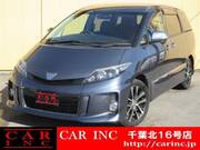 2015 TOYOTA ESTIMA