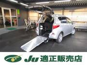 2013 TOYOTA RACTIS