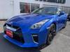 NISSAN OTHER
