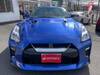 NISSAN OTHER