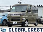 2023 DAIHATSU ATRAI