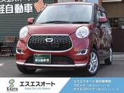 2017 DAIHATSU CAST