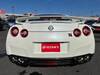 NISSAN OTHER