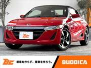 2019 HONDA S660