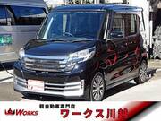 2015 NISSAN DAYZ ROOX