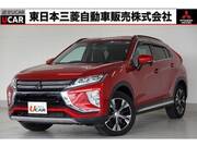 2020 MITSUBISHI OTHER
