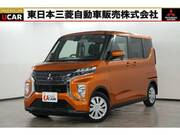 2022 MITSUBISHI OTHER