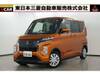 MITSUBISHI OTHER